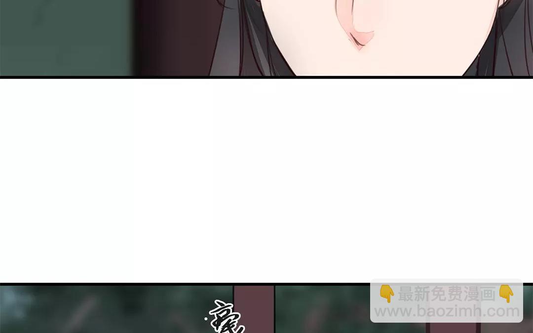 第36话 有埋伏！(1/2)-第37话
