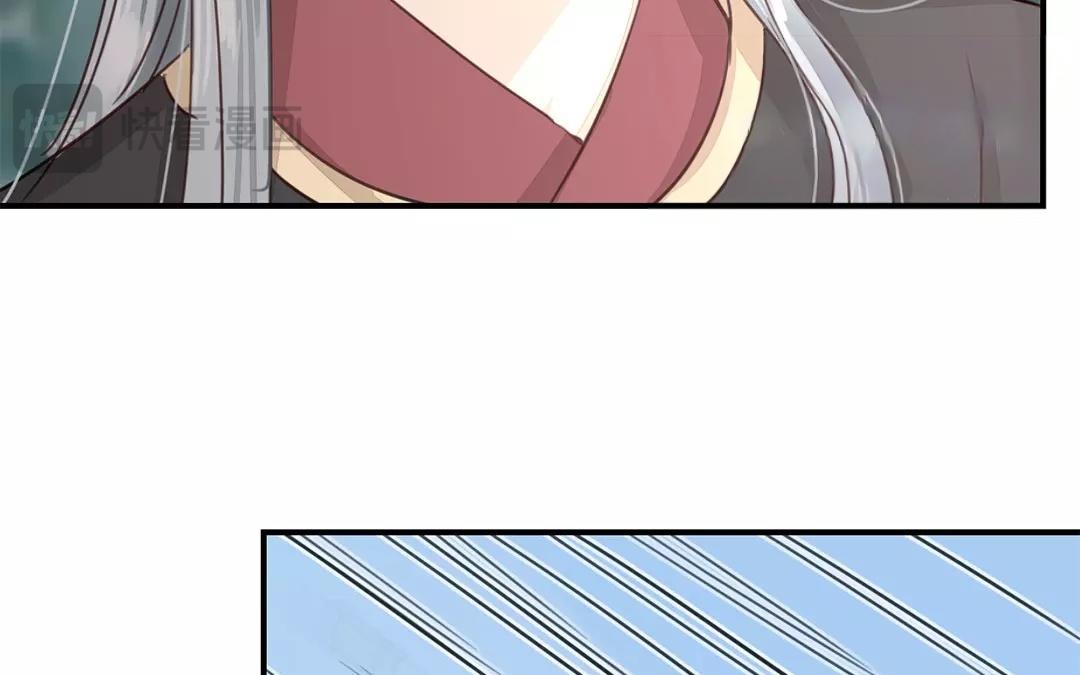 第36话 有埋伏！(1/2)-第37话