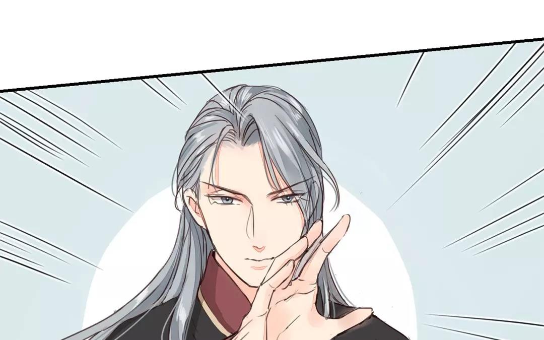 第36话 有埋伏！(1/2)-第37话
