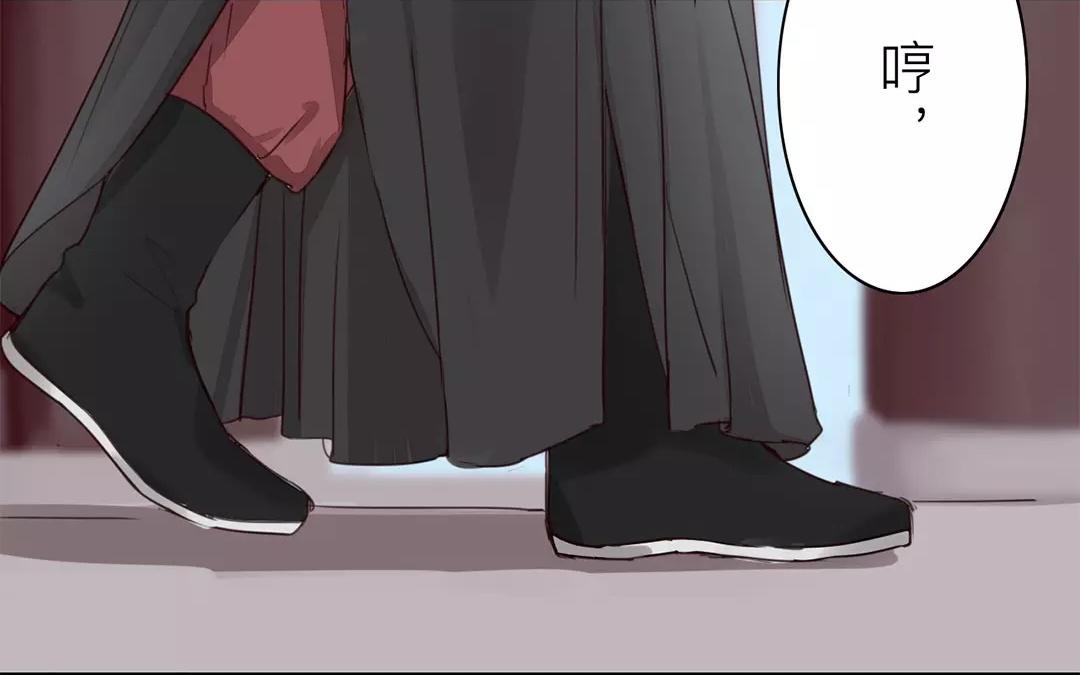 第36话 有埋伏！(1/2)-第37话