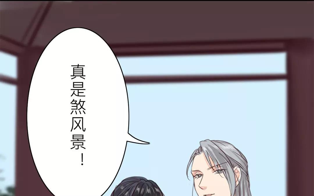 第36话 有埋伏！(1/2)-第37话