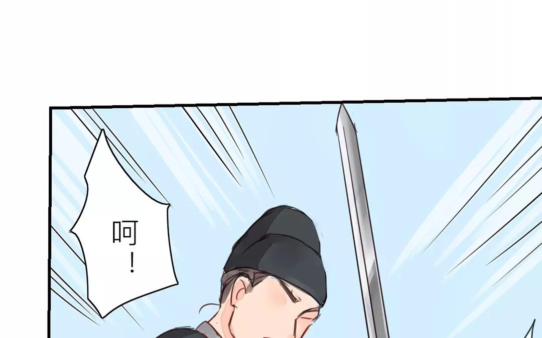第36话 有埋伏！(1/2)-第37话