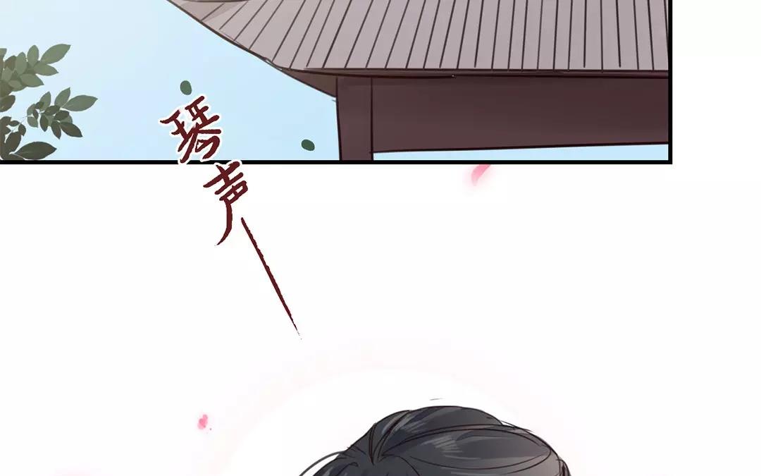 第36话 有埋伏！(1/2)-第37话