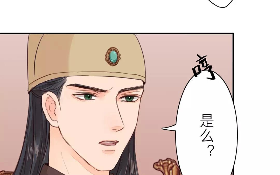 第40话 罪证确凿(1/2)-第41话