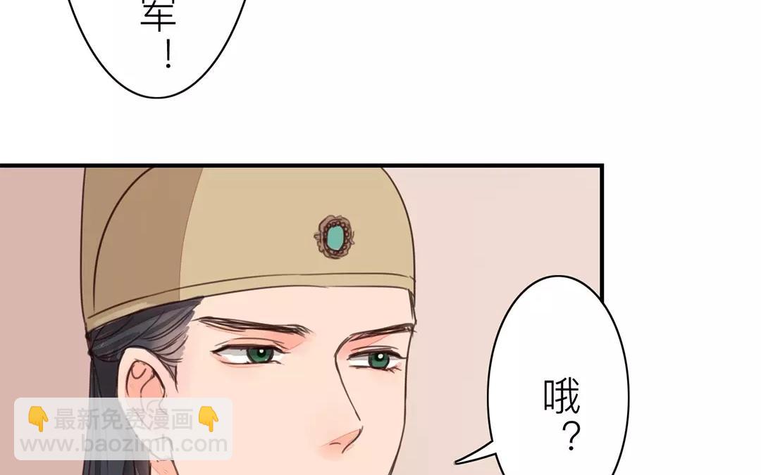 第40话 罪证确凿(1/2)-第41话