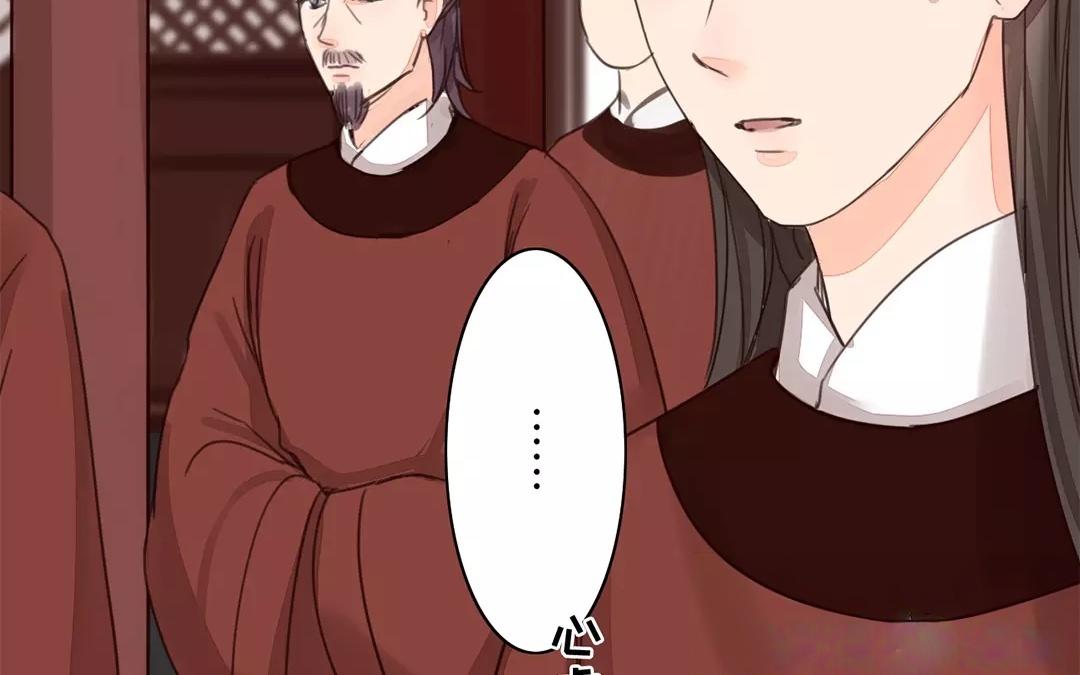 第40话 罪证确凿(1/2)-第41话