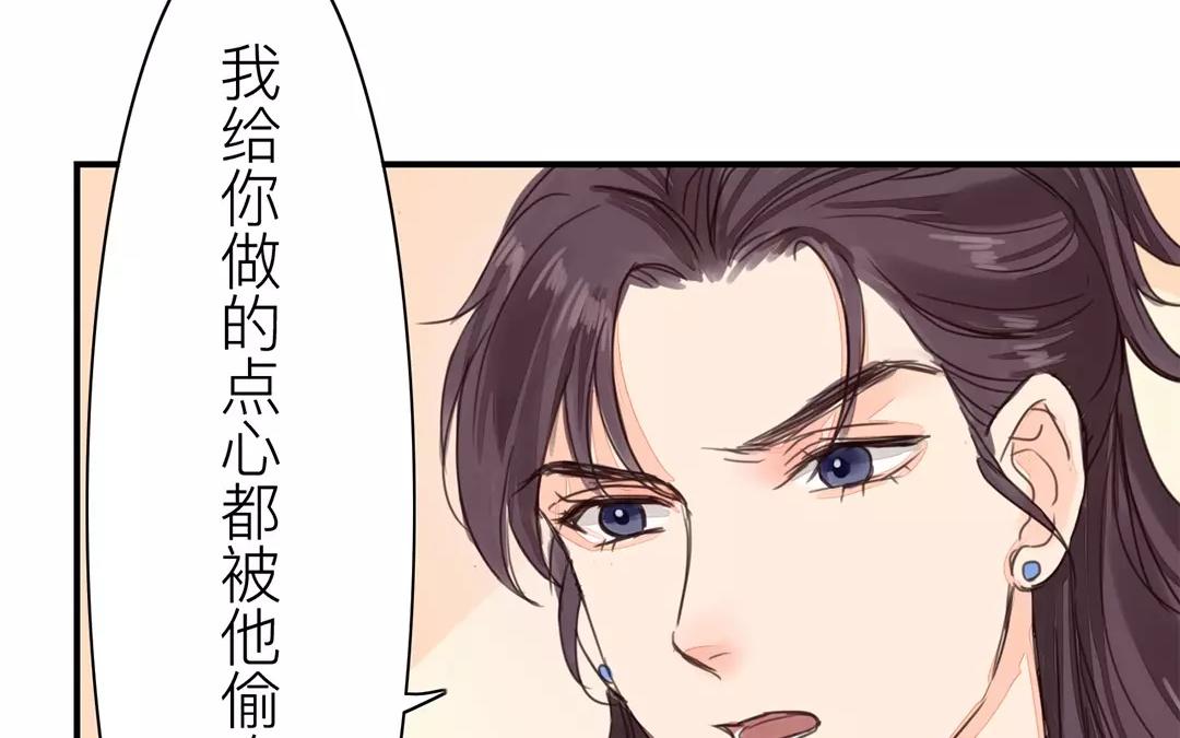 第40话 罪证确凿(1/2)-第41话