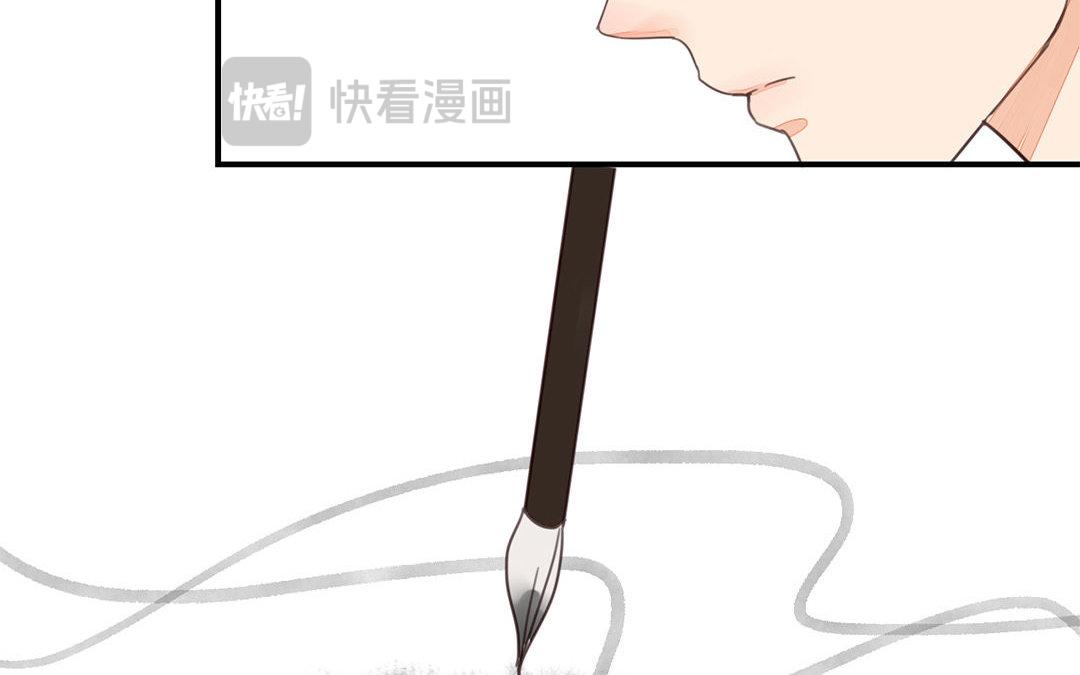 第44话 心烦意乱(1/2)-第45话
