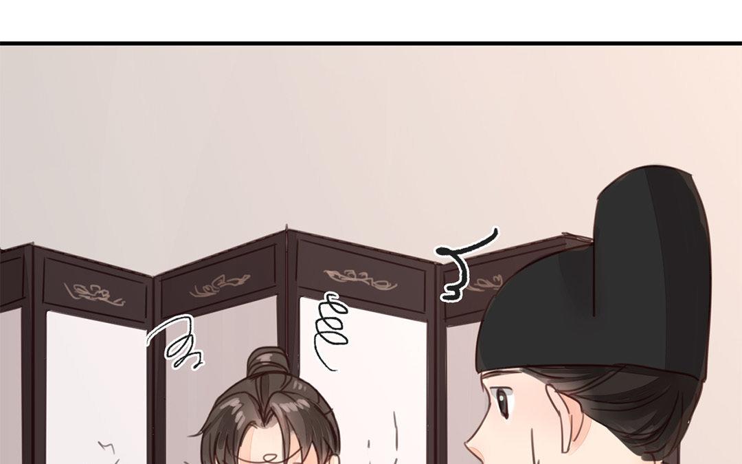 第44话 心烦意乱(1/2)-第45话