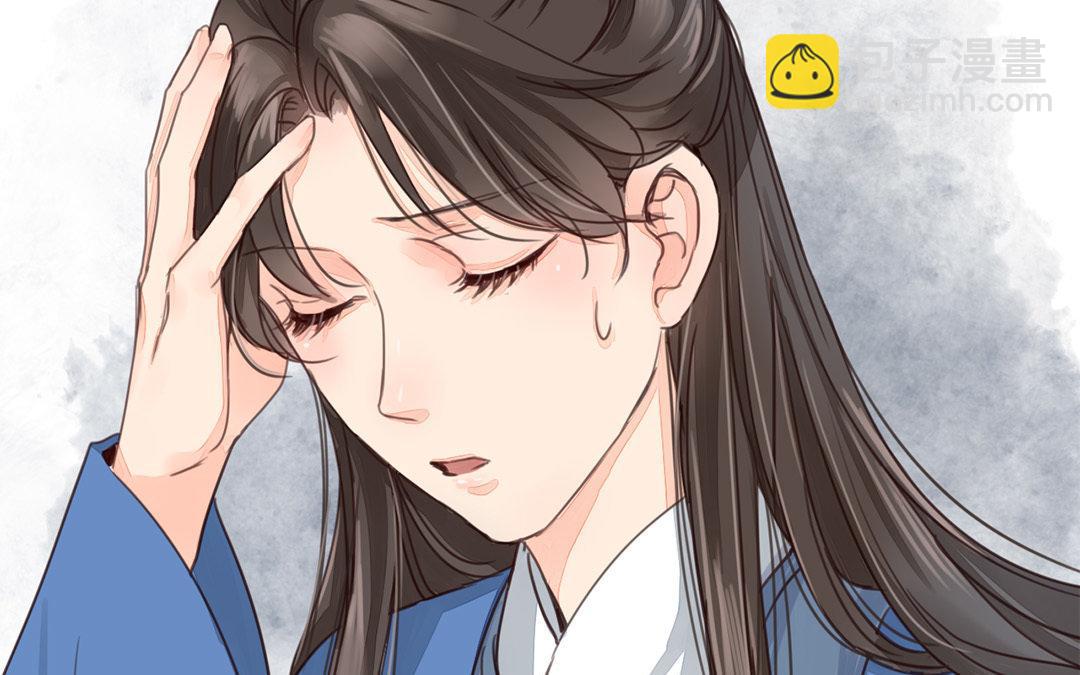 第44话 心烦意乱(1/2)-第45话