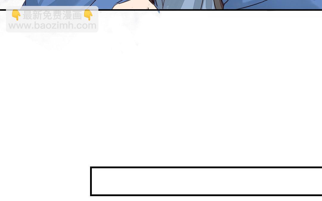 第44话 心烦意乱(1/2)-第45话
