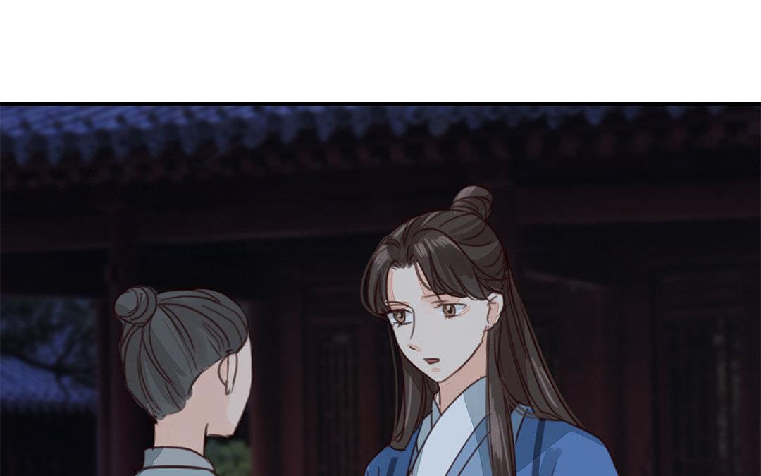 第44话 心烦意乱(1/2)-第45话
