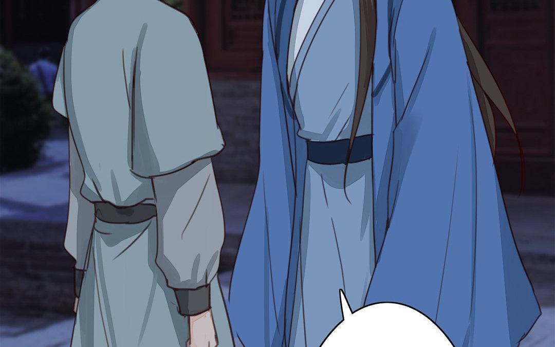 第44话 心烦意乱(1/2)-第45话