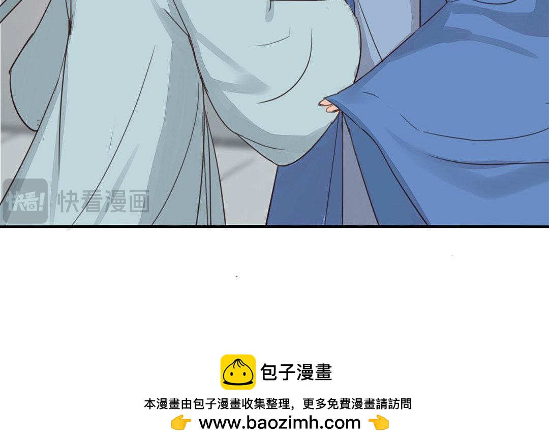 第44话 心烦意乱(1/2)-第45话
