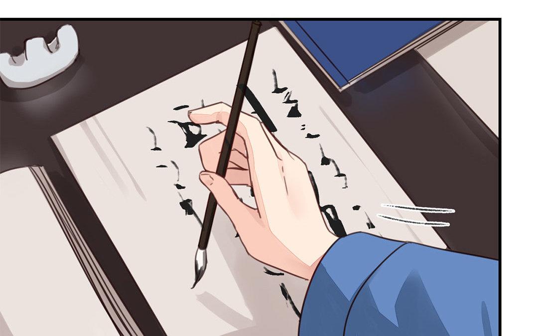 第44话 心烦意乱(1/2)-第45话