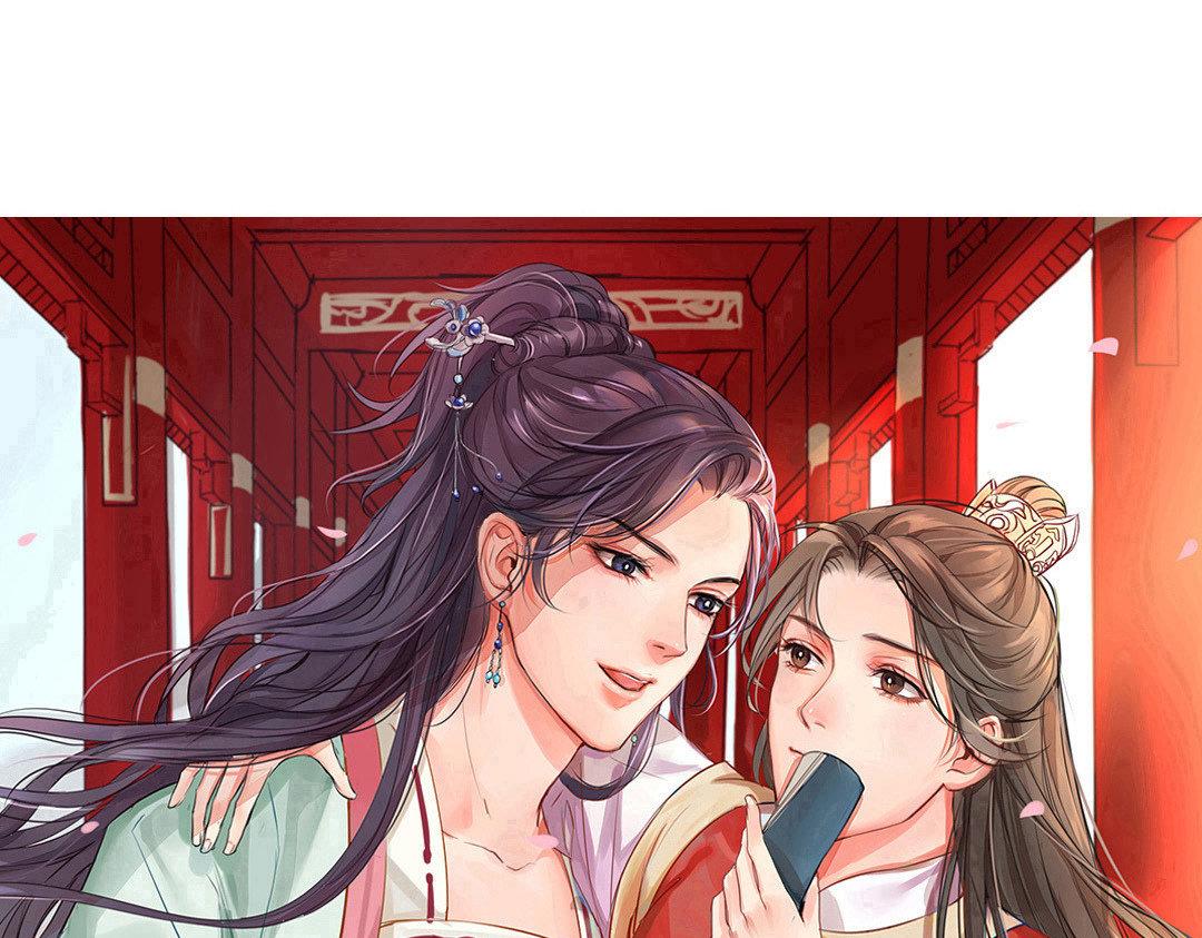 第46话 同床共枕没问题吗？(1/3)-第47话