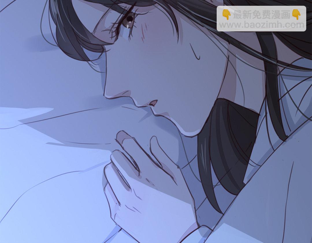 第46话 同床共枕没问题吗？(1/3)-第47话
