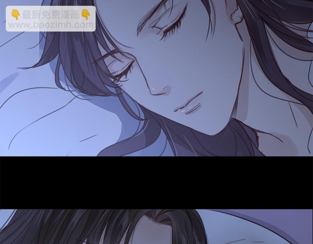第46话 同床共枕没问题吗？(1/3)-第47话