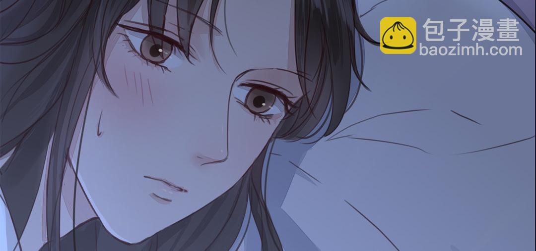第46话 同床共枕没问题吗？(1/3)-第47话