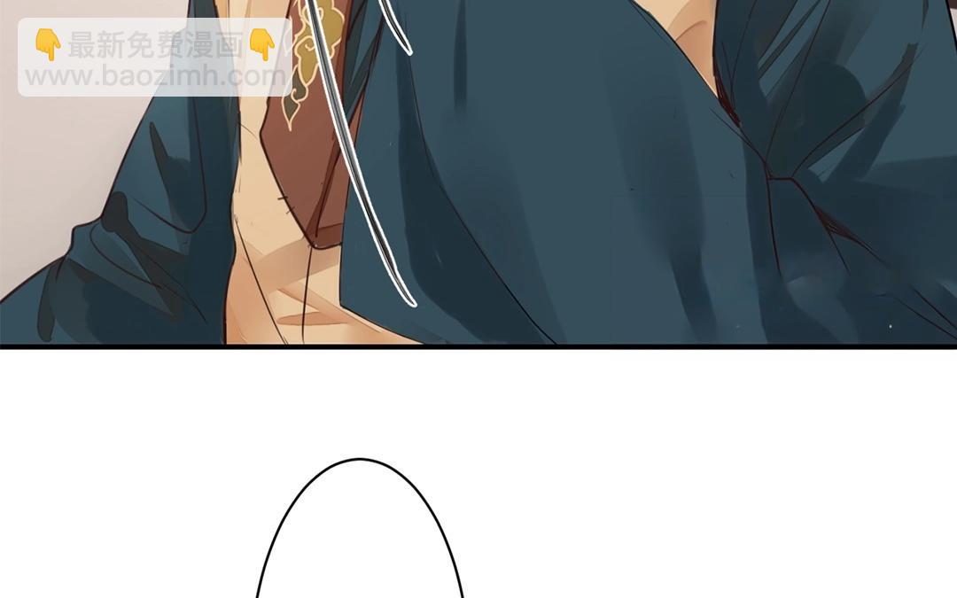 第4话 夫人，是拿来宠的(1/2)-第5话