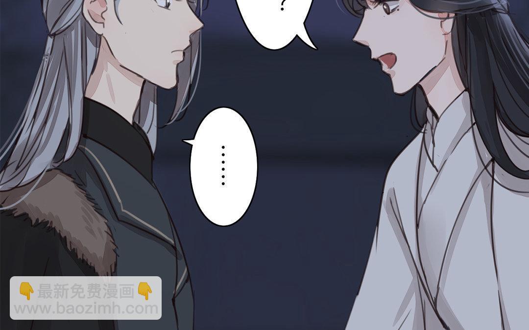 第50话 带我走！(1/2)-第51话
