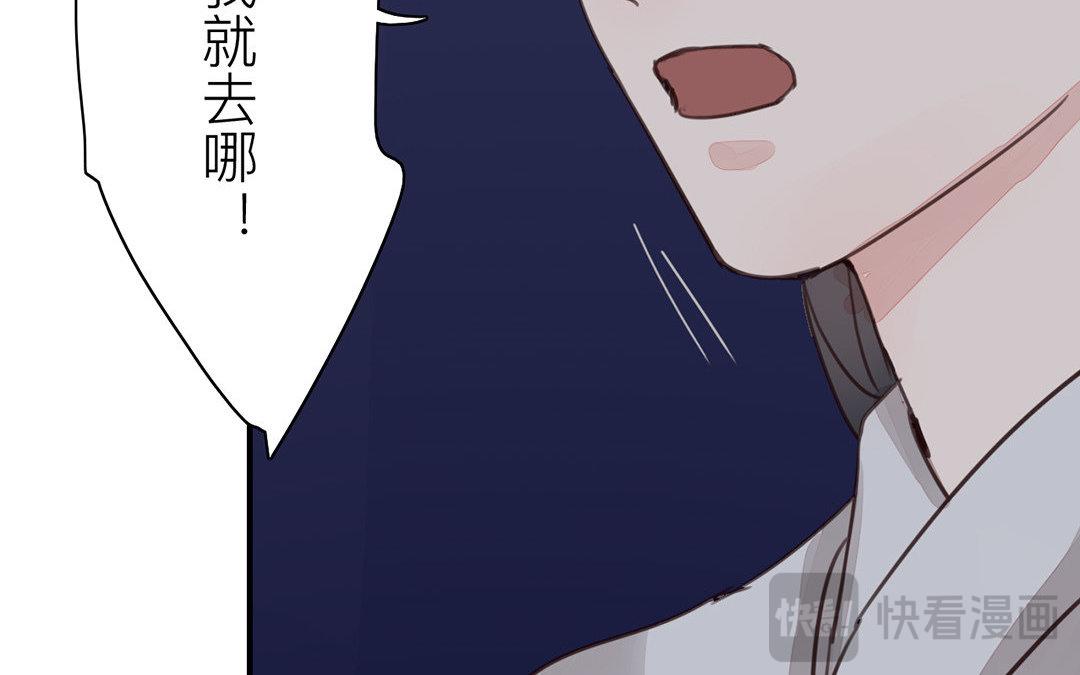第50话 带我走！(1/2)-第51话