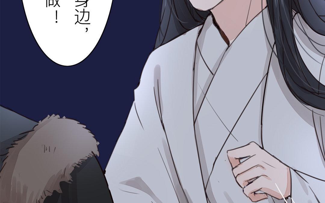 第50话 带我走！(1/2)-第51话