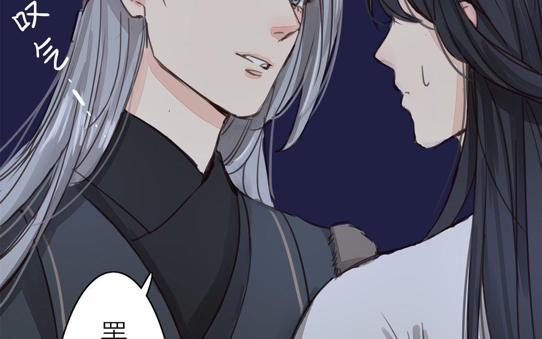 第50话 带我走！(1/2)-第51话