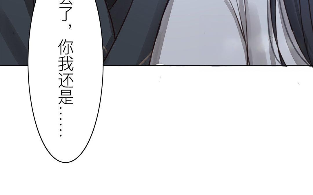 第50话 带我走！(1/2)-第51话