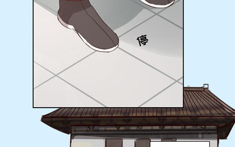 第54话 想你了(1/2)-第55话