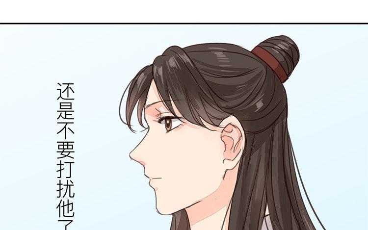 第54话 想你了(1/2)-第55话
