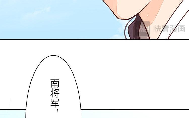第56话 尽在掌握之中！(1/2)-第57话