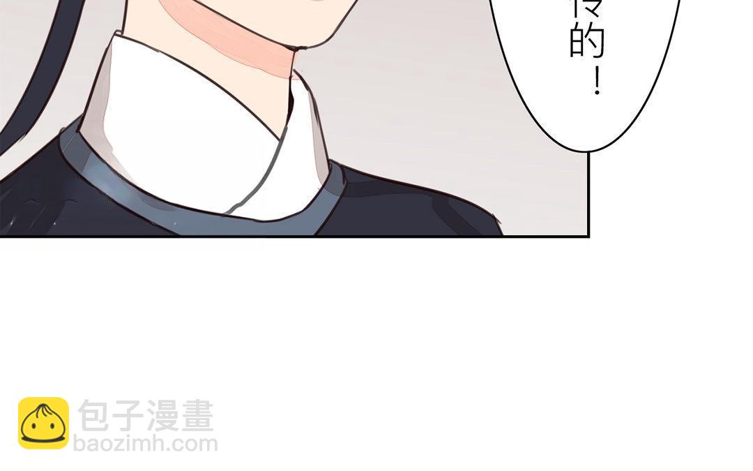 第58话 争取时间(1/2)-第59话