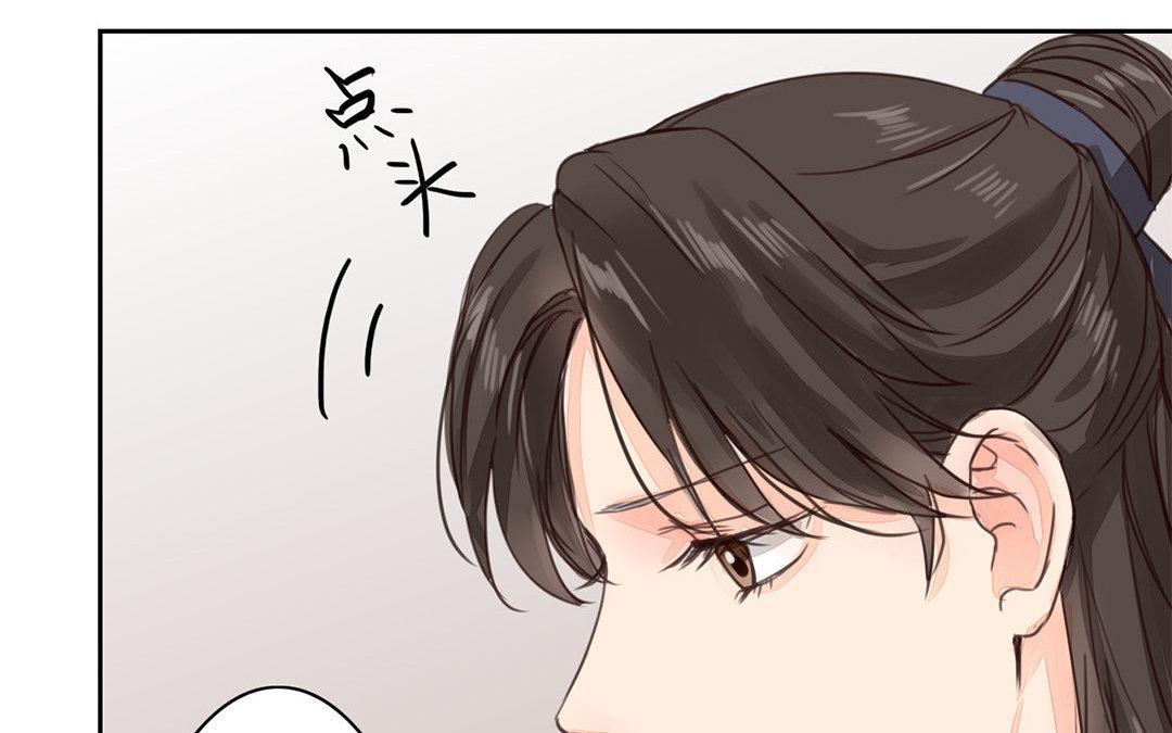 第58话 争取时间(1/2)-第59话