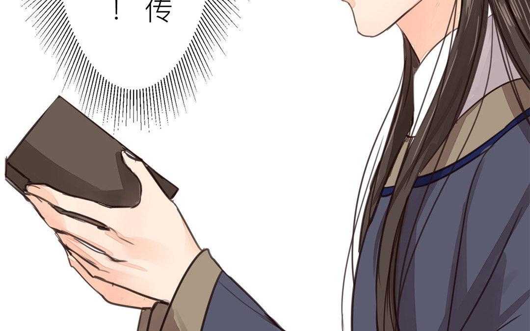 第60话 有情报！(1/2)-第61话