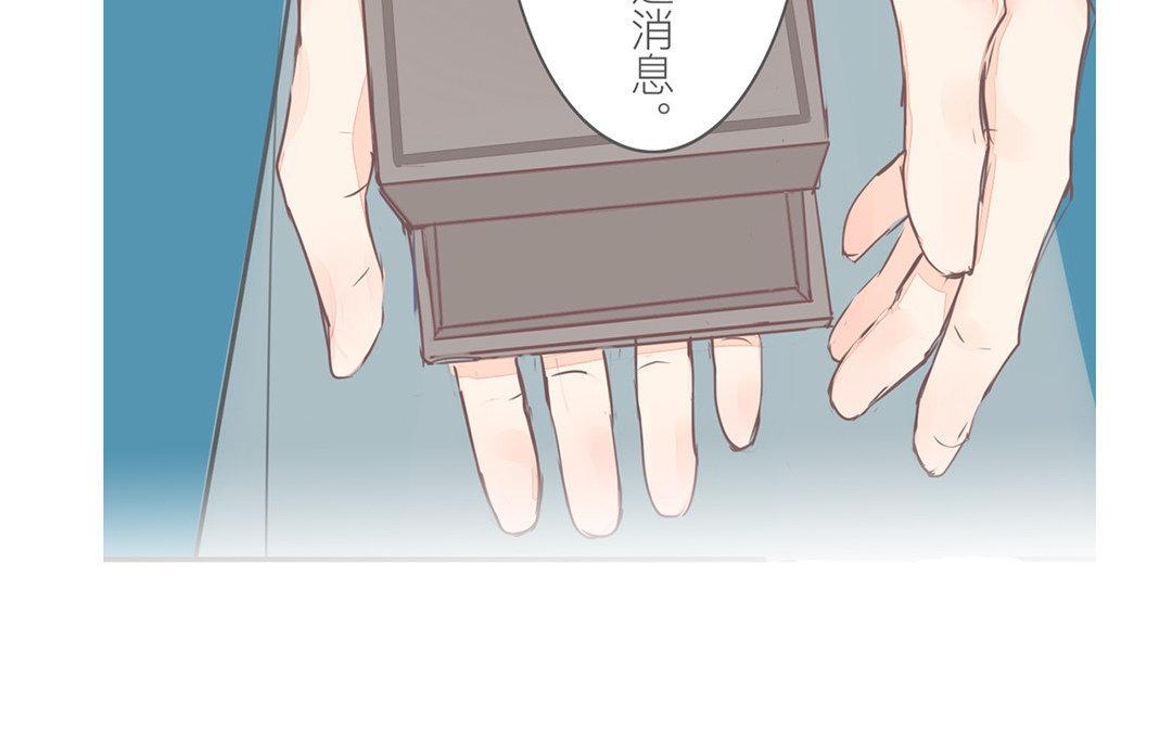 第60话 有情报！(1/2)-第61话