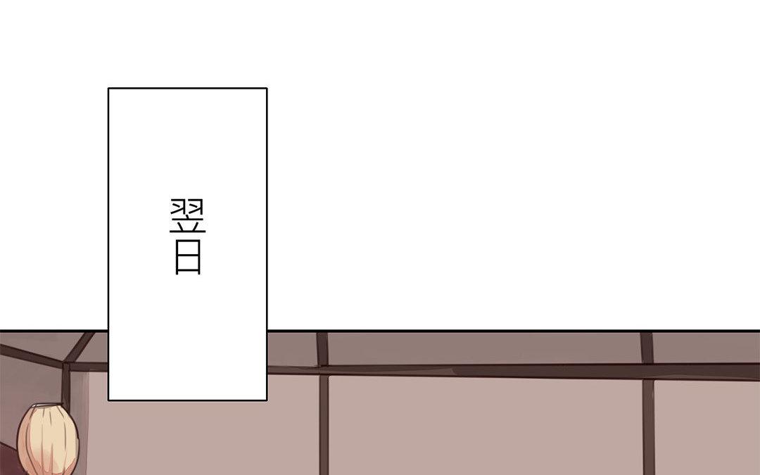 第60话 有情报！(1/2)-第61话