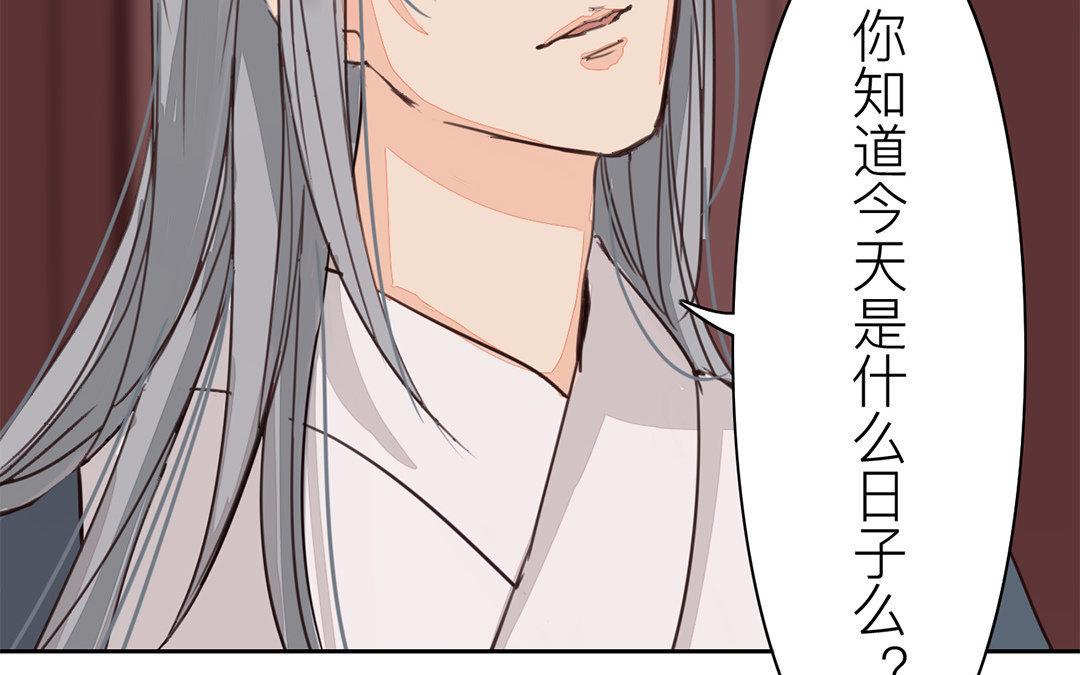 第60话 有情报！(1/2)-第61话