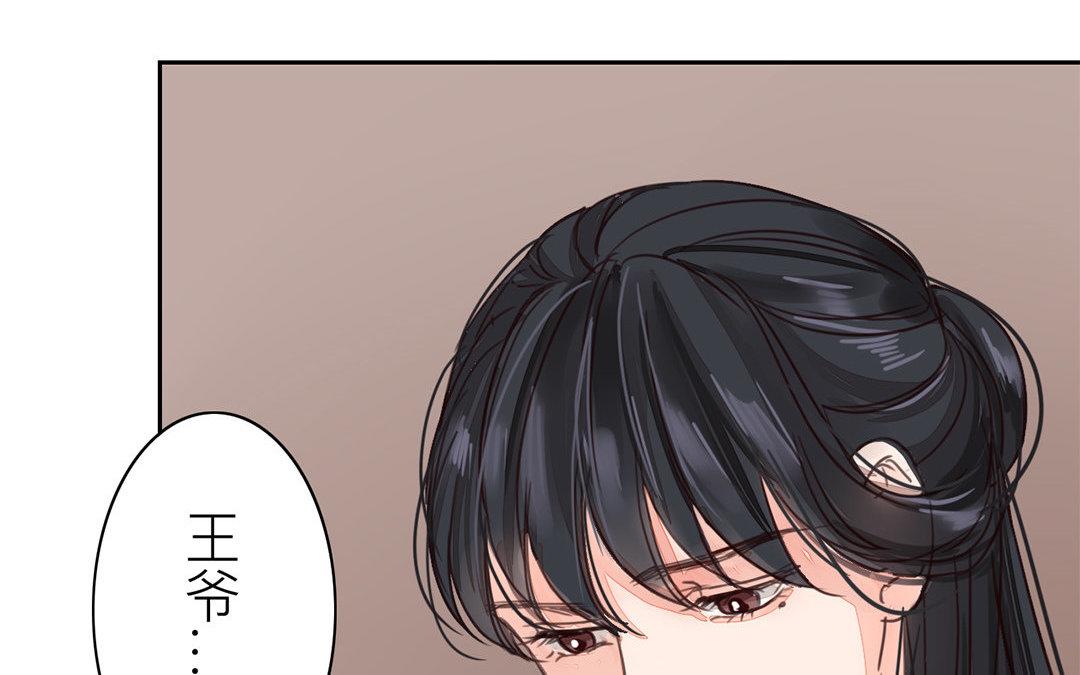 第60话 有情报！(1/2)-第61话