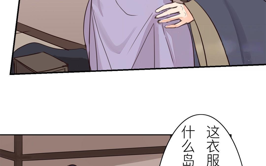 第60话 有情报！(1/2)-第61话