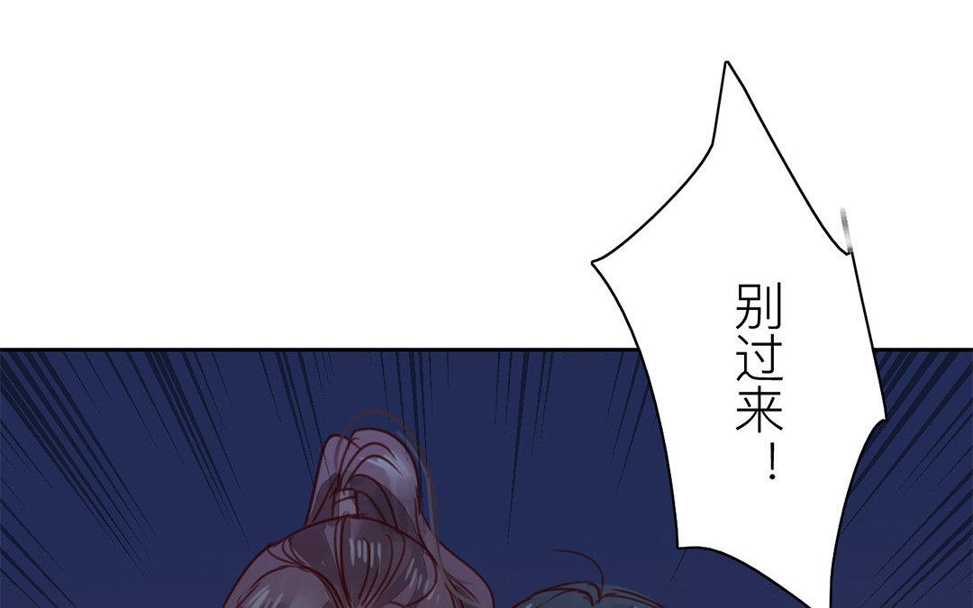 第62话 两全其美(1/2)-第63话