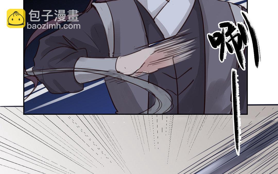 第62话 两全其美(1/2)-第63话