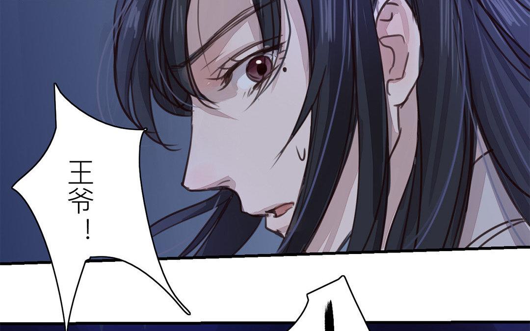 第62话 两全其美(1/2)-第63话