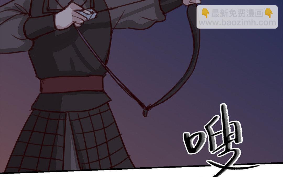 第62话 两全其美(1/2)-第63话