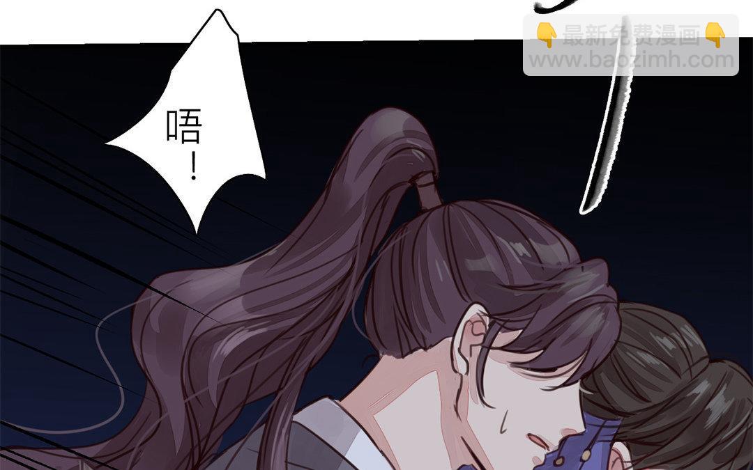 第62话 两全其美(1/2)-第63话