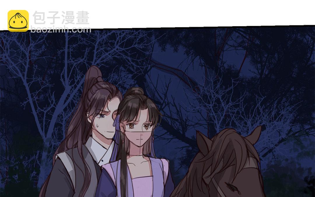 第62话 两全其美(1/2)-第63话