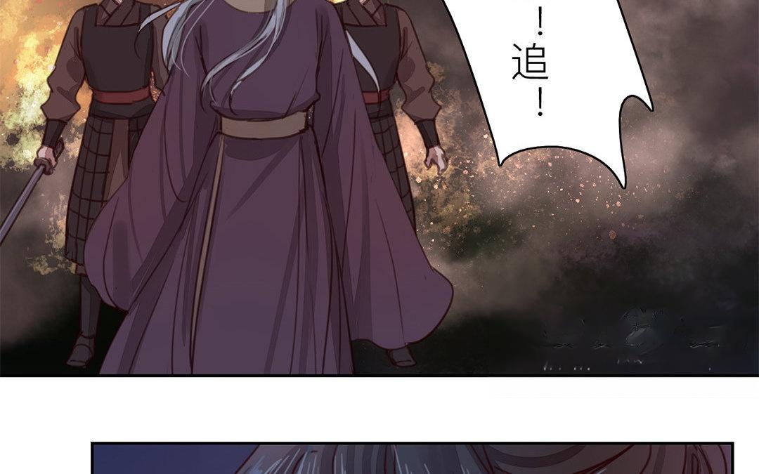 第62话 两全其美(1/2)-第63话