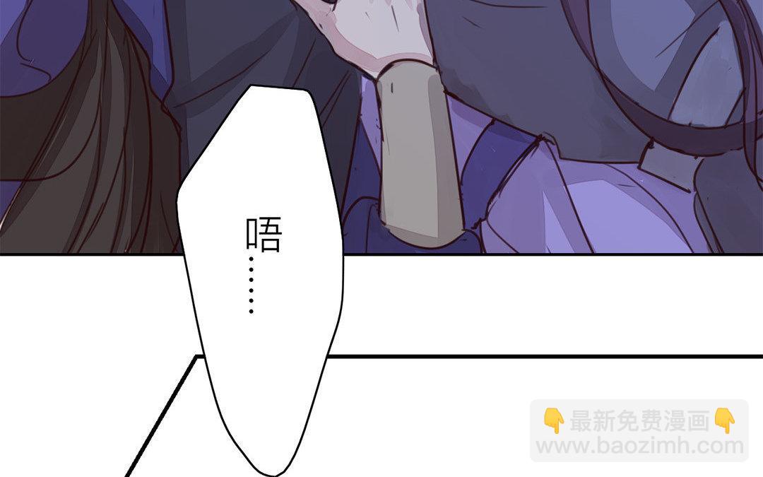 第64话 夫君辛苦(1/2)-第65话