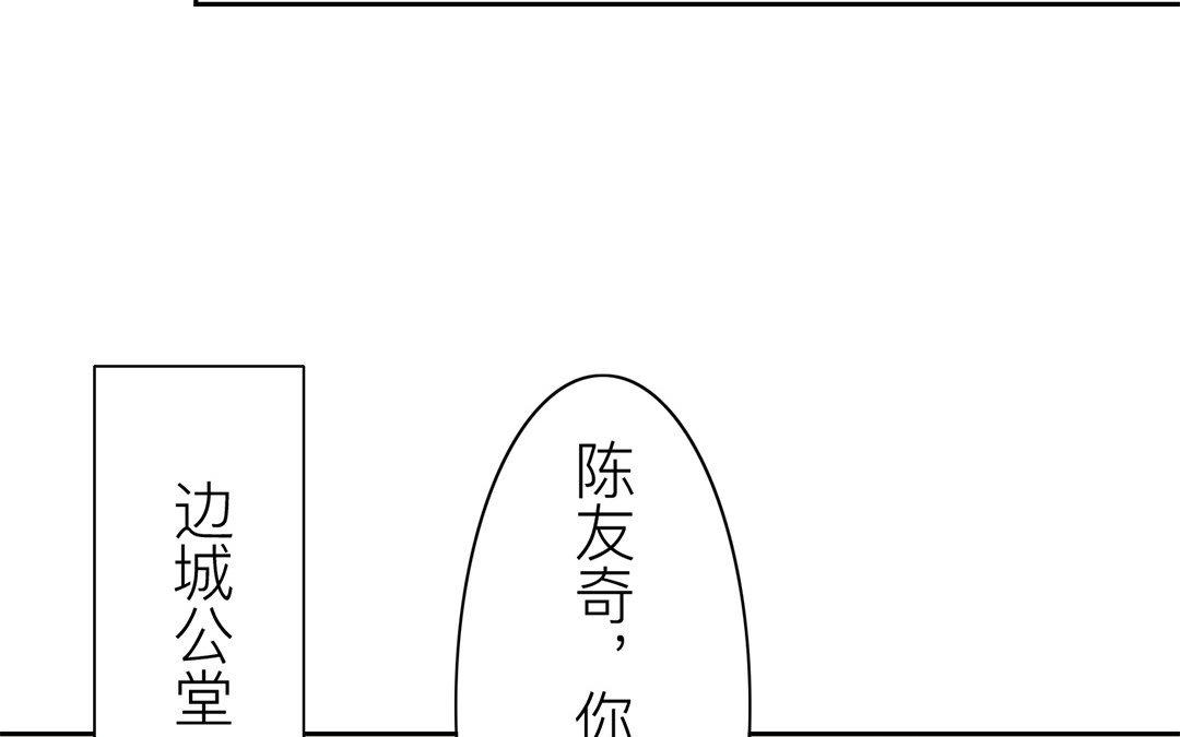 第64话 夫君辛苦(1/2)-第65话