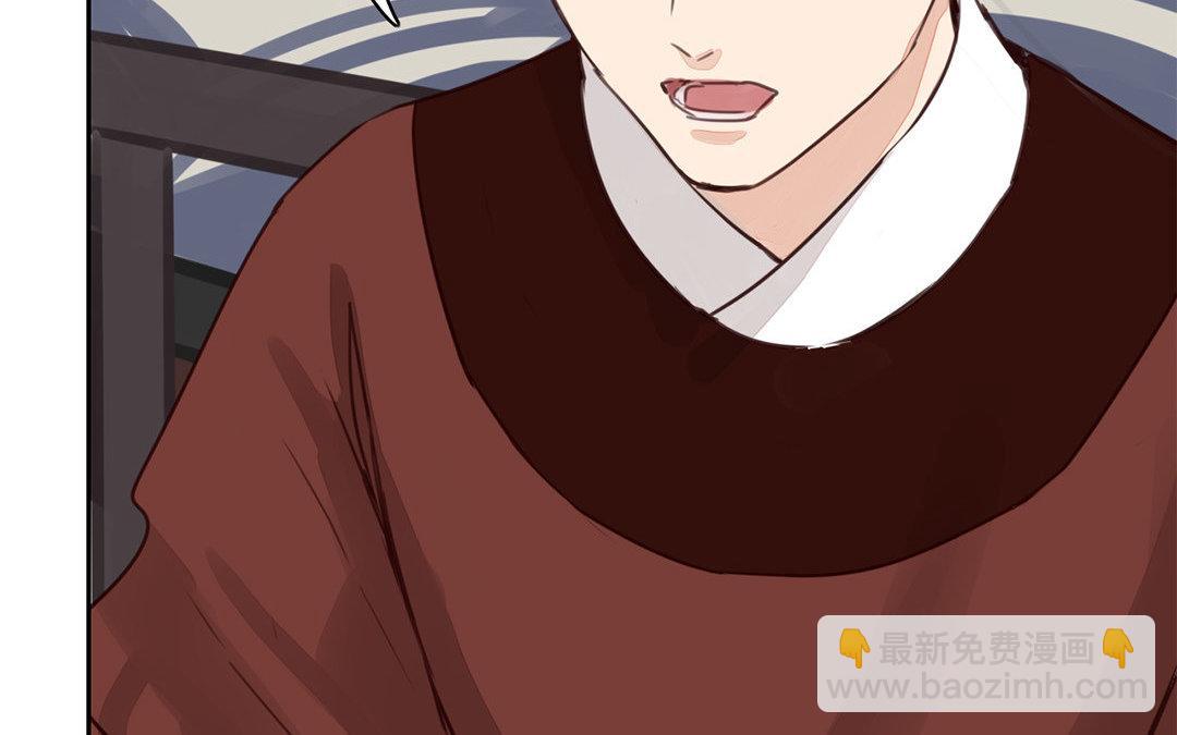 第64话 夫君辛苦(1/2)-第65话
